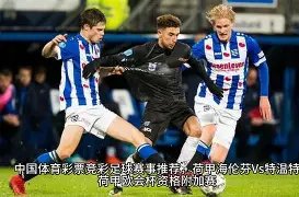 缅怀战友,范戴克透露,与阿诺德别,超凡国际电子官网,超凡国际电子视讯,超凡国际电子娱乐,超凡国际电子注册,超凡国际电子平台,超凡国际电子试玩