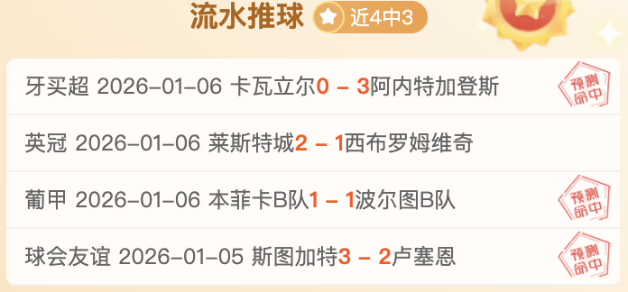 超凡国际娱,资讯,超凡国际娱乐,超凡国际电子官网,超凡国际电子视讯,超凡国际电子娱乐,超凡国际电子注册,超凡国际电子平台,超凡国际电子试玩