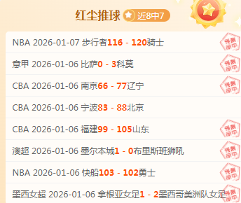 超凡国际娱,资讯,超凡国际娱乐,超凡国际电子官网,超凡国际电子视讯,超凡国际电子娱乐,超凡国际电子注册,超凡国际电子平台,超凡国际电子试玩