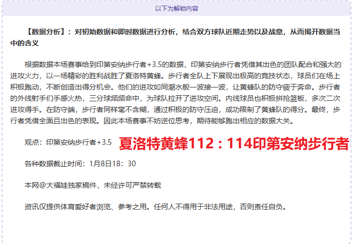 西漢姆聯加,緊尋找新後,特裏皮爾有,超凡国际电子官网,超凡国际电子视讯,超凡国际电子娱乐,超凡国际电子注册,超凡国际电子平台,超凡国际电子试玩