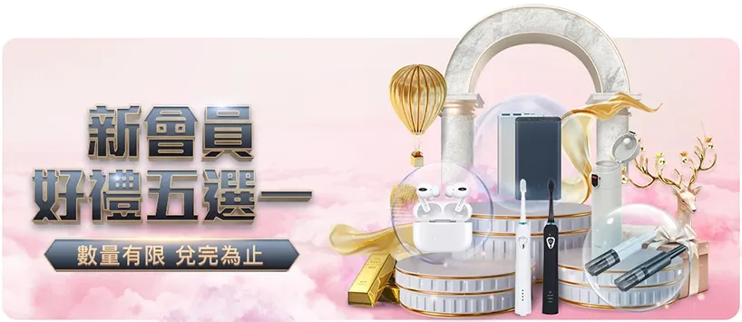 莱沃库森高,层对阿隆索,高度赞誉,超凡国际电子官网,超凡国际电子视讯,超凡国际电子娱乐,超凡国际电子注册,超凡国际电子平台,超凡国际电子试玩