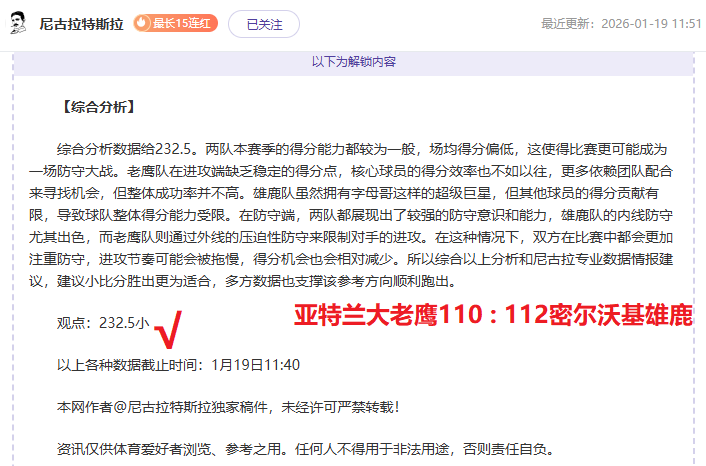 拜仁欧冠半,决赛,帕梅卡诺缺,超凡国际电子官网,超凡国际电子视讯,超凡国际电子娱乐,超凡国际电子注册,超凡国际电子平台,超凡国际电子试玩