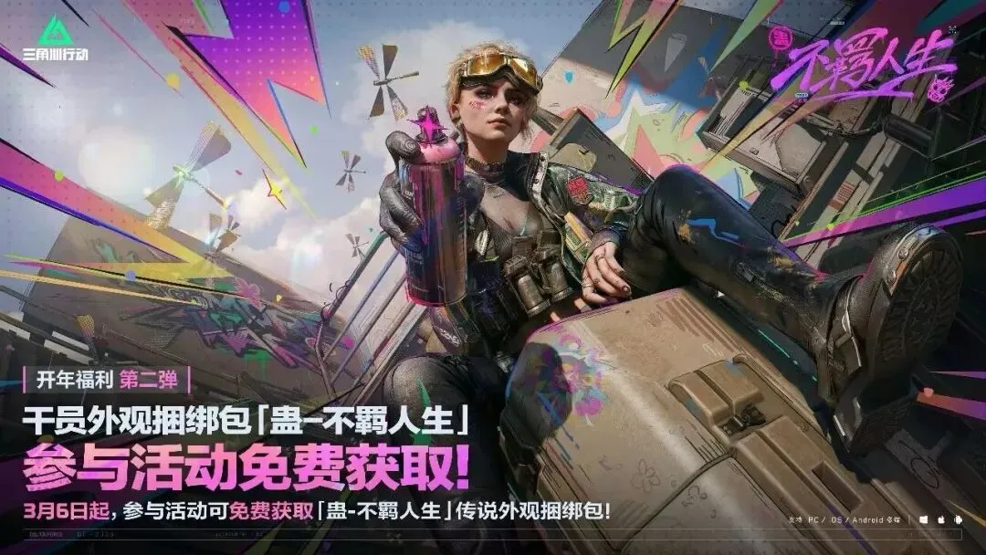 欧冠八强战,抽签结果揭,超凡国际娱乐,超凡国际电子官网,超凡国际电子视讯,超凡国际电子娱乐,超凡国际电子注册,超凡国际电子平台,超凡国际电子试玩