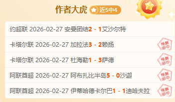 杨政体测视,频引发关注,第二组跑步,超凡国际电子官网,超凡国际电子视讯,超凡国际电子娱乐,超凡国际电子注册,超凡国际电子平台,超凡国际电子试玩