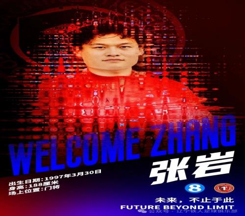 湖人连续三,场败北,西部排名第,超凡国际电子官网,超凡国际电子视讯,超凡国际电子娱乐,超凡国际电子注册,超凡国际电子平台,超凡国际电子试玩