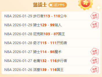 巴列卡诺传,奇特雷霍加,盟欧战行列,超凡国际电子官网,超凡国际电子视讯,超凡国际电子娱乐,超凡国际电子注册,超凡国际电子平台,超凡国际电子试玩