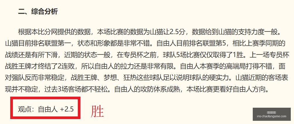 超凡国际娱,乐超凡国际,娱乐官网新,超凡国际娱乐官网,超凡娱乐App,超凡娱乐真人,超凡娱乐全站,超凡娱乐中心