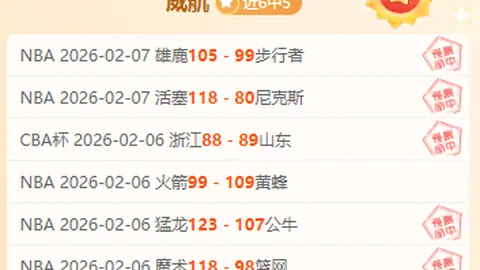 WTT主席巴萨呼吁不断优化赛事，促进球员成长