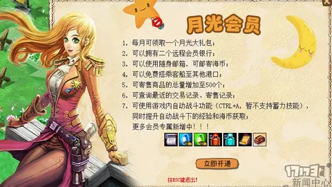 “梦剧场再度陷入英超尴尬境地”